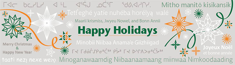 Happy Holidays from FNBC